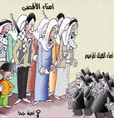 Caricature antijuive